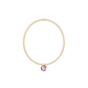 Reflection Bracelet - Gold 2mm Small Charm February