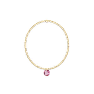 Reflection Bracelet - Gold 2mm Small Charm October